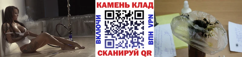 Где продают наркотики Горячий Ключ Кокаин  Бошки Шишки  МЕФ  ГАШ 