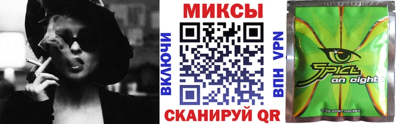 Бутират жидкий экстази Горячий Ключ