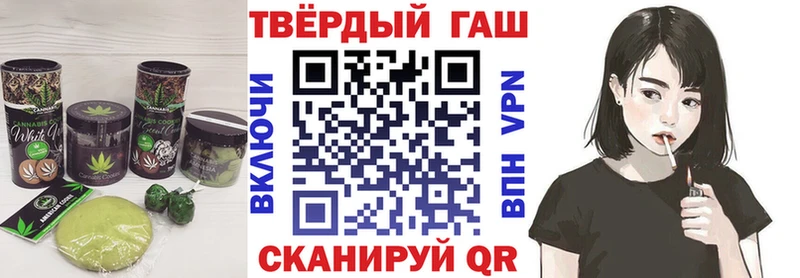 Cannafood марихуана  ОМГ ОМГ ONION  Горячий Ключ 