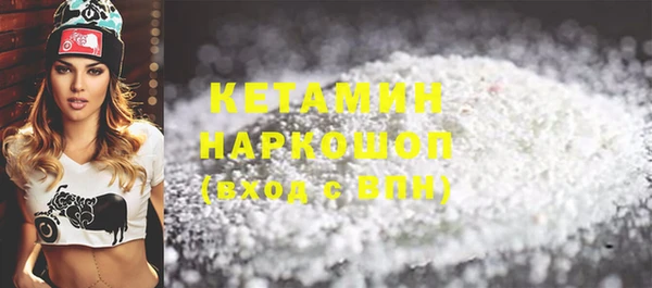 прущий лед Белоозёрский