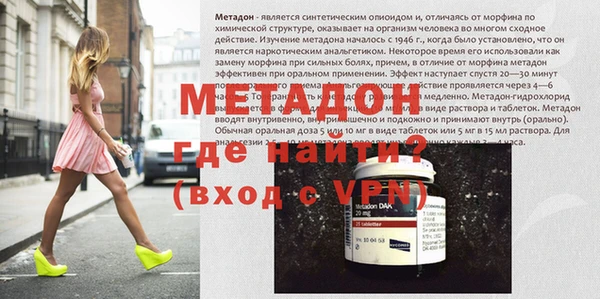 прущий лед Белоозёрский