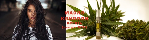 ECSTASY Белокуриха
