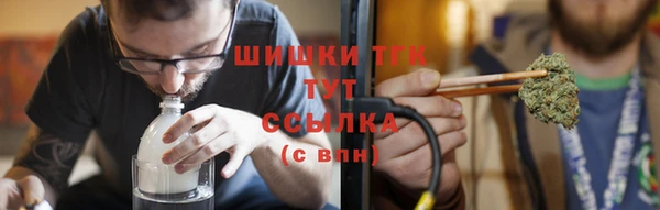 альфа пвп Беломорск