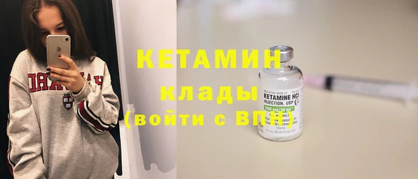 ECSTASY Белокуриха