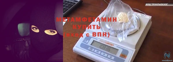 ECSTASY Белокуриха