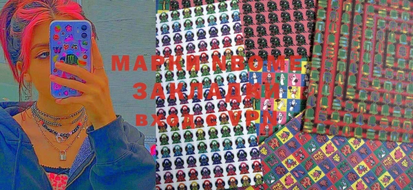 прущий лед Белоозёрский