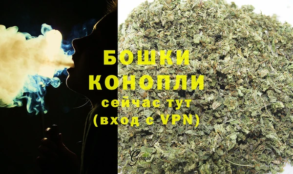 винт Ивантеевка