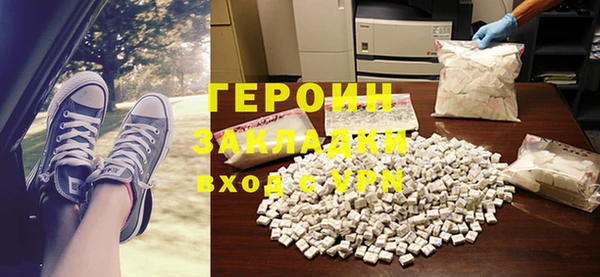 прущий лед Белоозёрский
