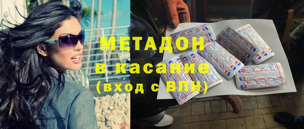 прущий лед Белоозёрский