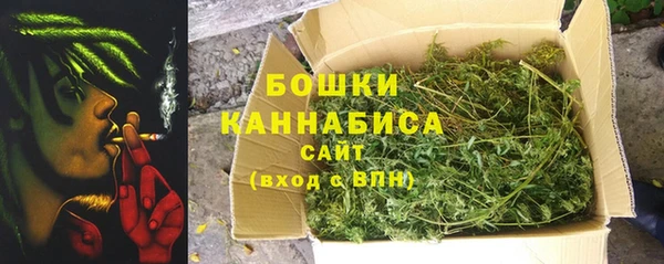 прущий лед Белоозёрский