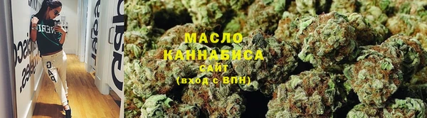 прущий лед Белоозёрский