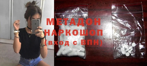 ECSTASY Белокуриха