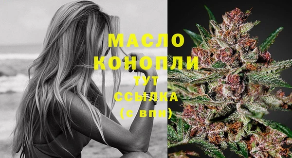 прущий лед Белоозёрский