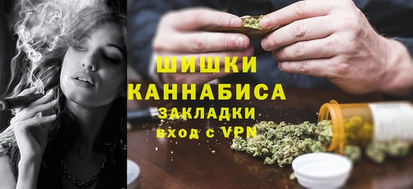 альфа пвп Беломорск