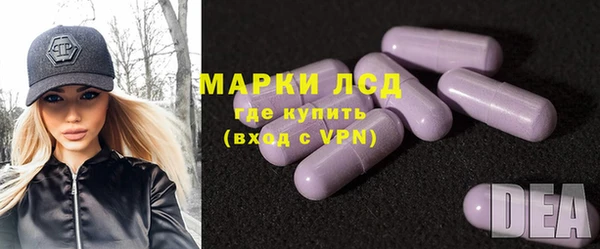 прущий лед Белоозёрский