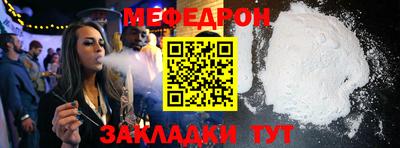 СК Аргун