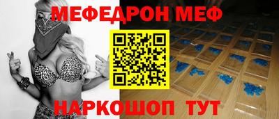 СК Аргун