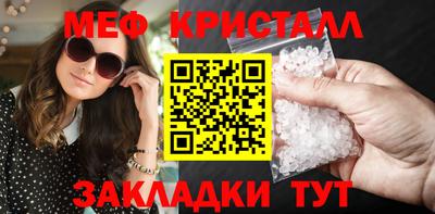 не бодяженный Аргун