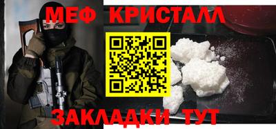 СК Аргун