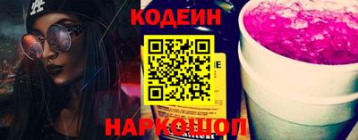 а пвп мука Апшеронск
