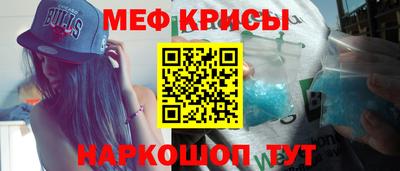 а пвп мука Апрелевка