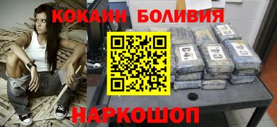 СК Аргун