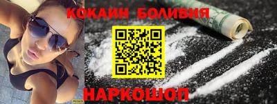 метамфетамин Апрелевка