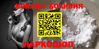 не бодяженный Аргун