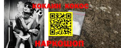 а пвп мука Апрелевка