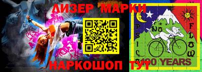 не бодяженный Апшеронск