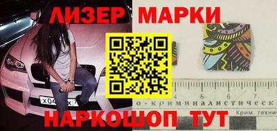 а пвп мука Апрелевка