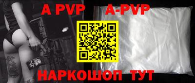 не бодяженный Аргун