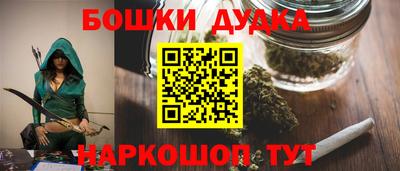 а пвп мука Апшеронск