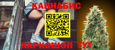 не бодяженный Апшеронск