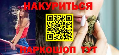 а пвп мука Апрелевка