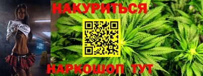 метамфетамин Апрелевка