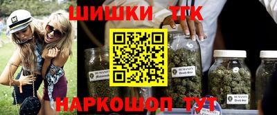 а пвп мука Апшеронск