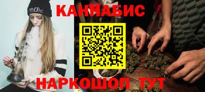 а пвп мука Апшеронск