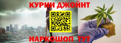 метамфетамин Апрелевка