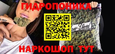 метамфетамин Апрелевка