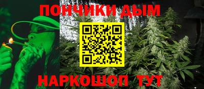 а пвп мука Апрелевка