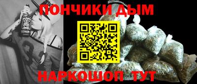 не бодяженный Апшеронск