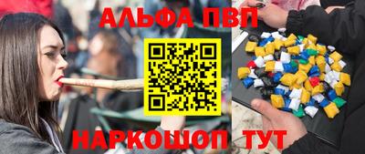 не бодяженный Аргун