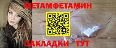 СК Аргун