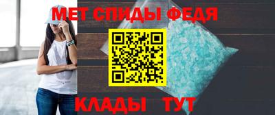 не бодяженный Апшеронск