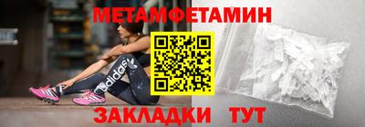 не бодяженный Аргун