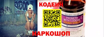метамфетамин Апрелевка
