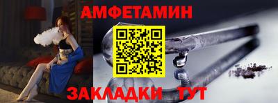 а пвп мука Апшеронск