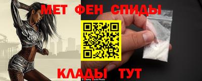 а пвп мука Апшеронск
