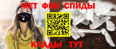 а пвп мука Апшеронск